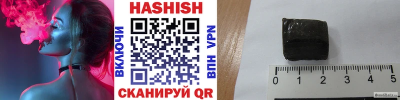 цены   Городище  ГАШ убойный 