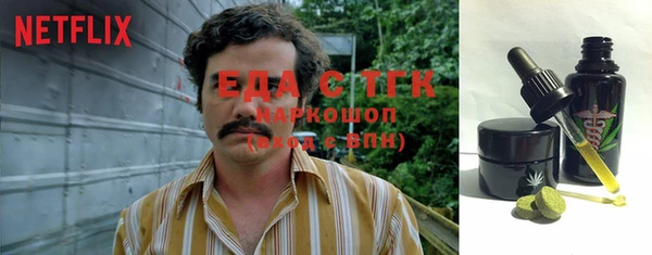 амф Белокуриха