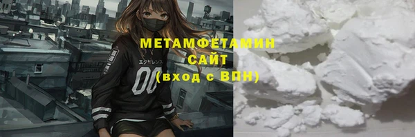 экстази Белоозёрский