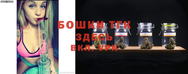 кристаллы Беломорск