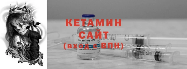 экстази Белоозёрский