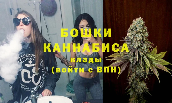 экстази Белоозёрский