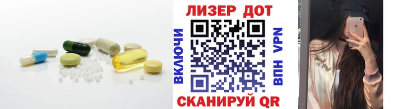 blacksprut зеркало  даркнет сайт  Городище  Лсд 25 экстази ecstasy 